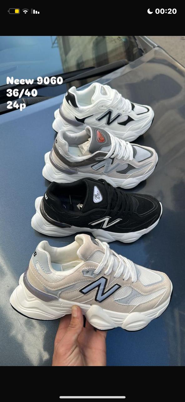 New Balance